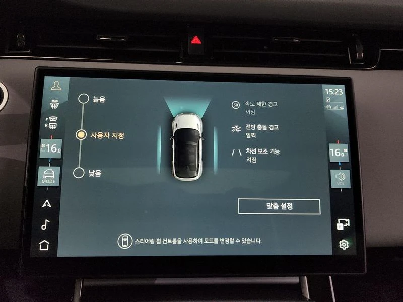 Land Rover Range Rover Evoque 2.0 Automatic, снимка 14 - Автомобили и джипове - 55930780
