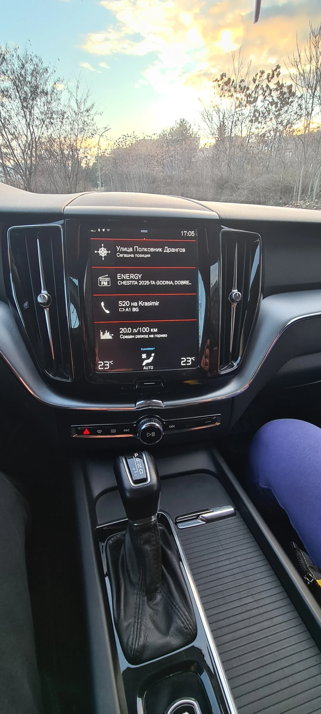 Volvo XC60 | Mobile.bg   13