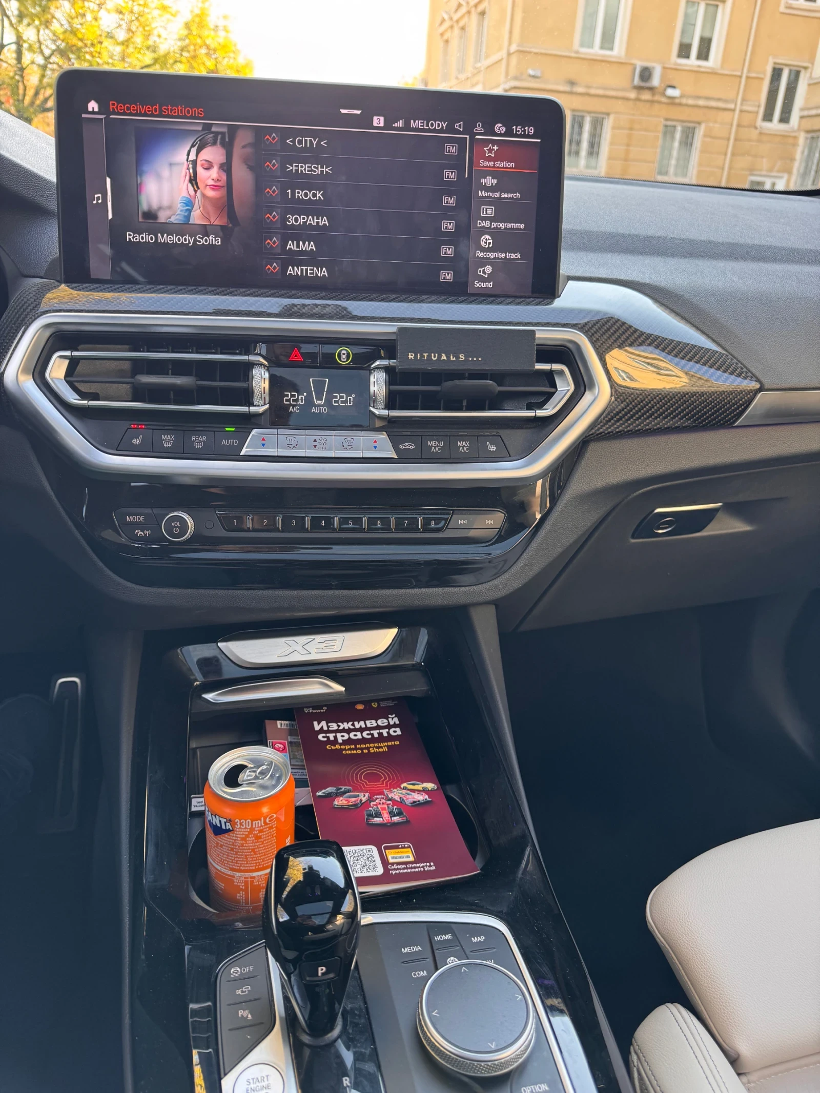 BMW X3 U! 3.0i Laser M Lane Assist Pano  360 | Mobile.bg   12