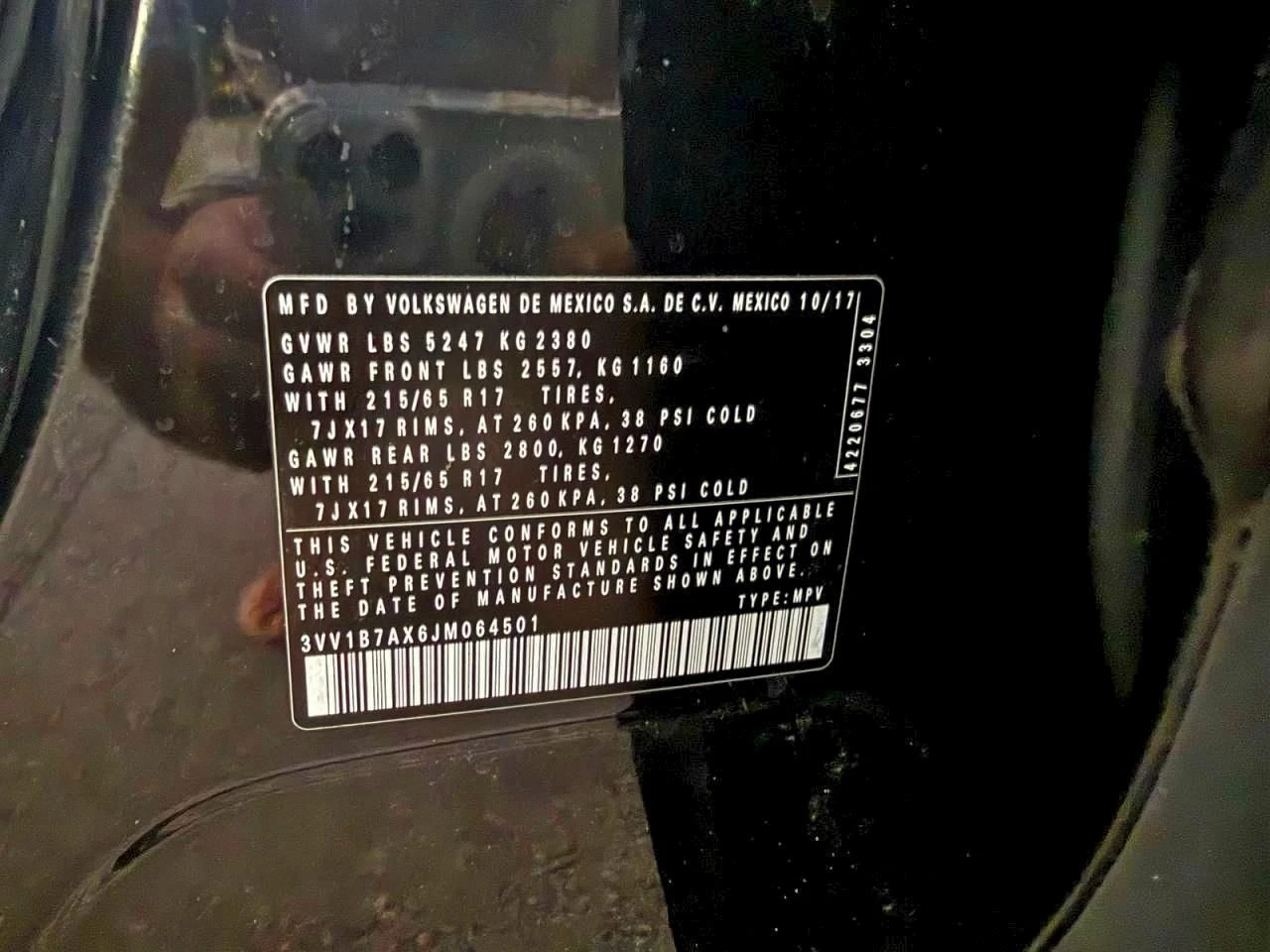 VW Tiguan | Mobile.bg � ����������� 10