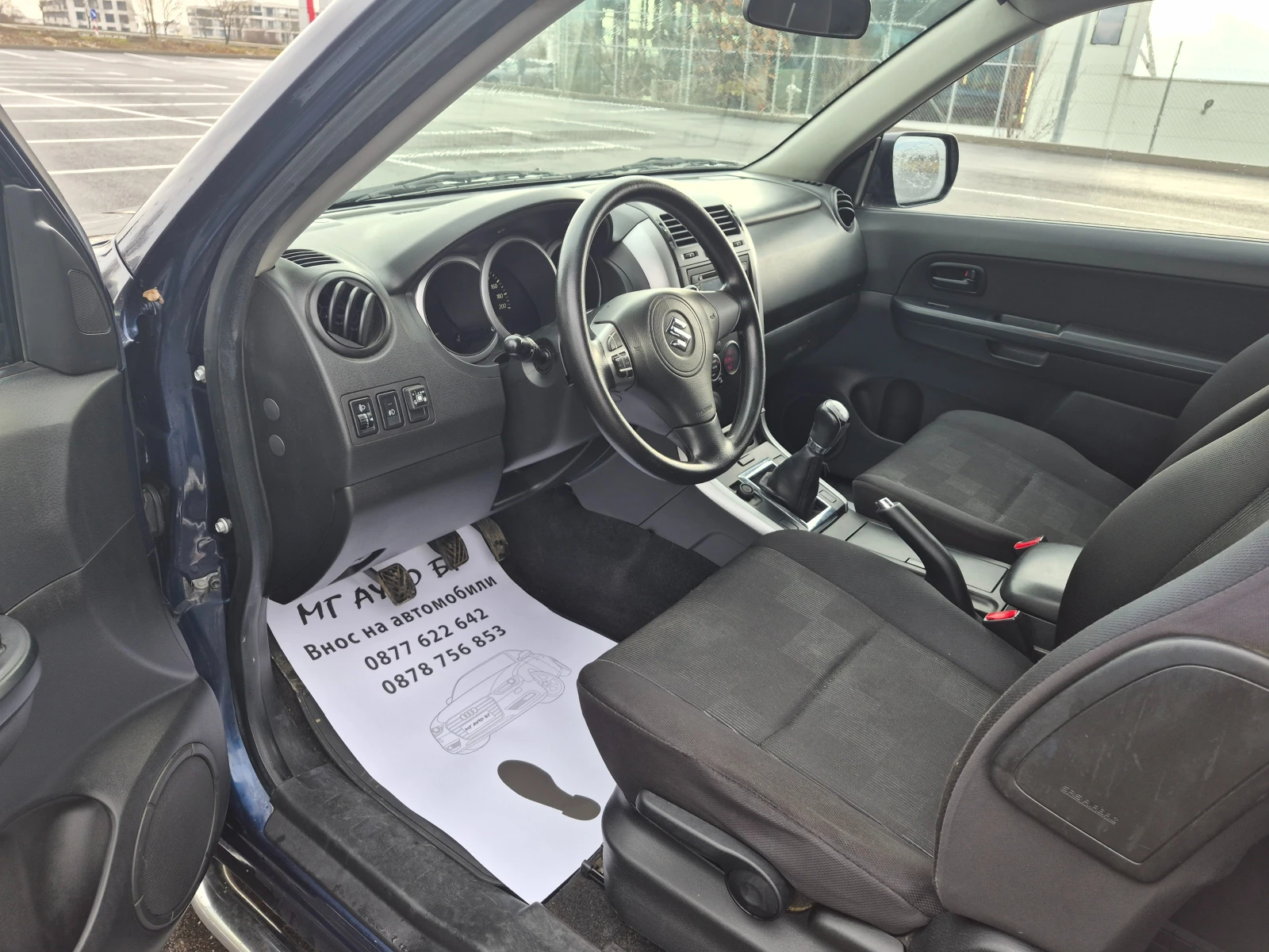 Suzuki Vitara 1.6i  ������ | Mobile.bg � ����������� 11