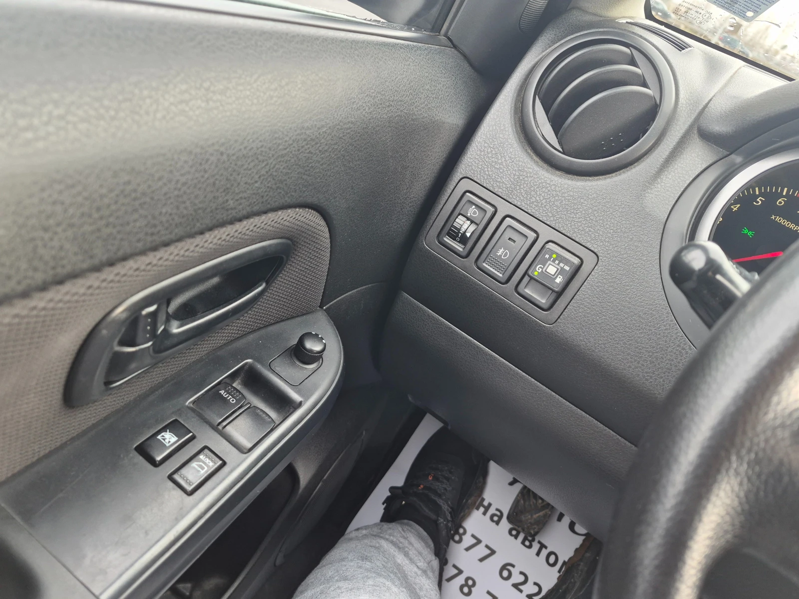 Suzuki Vitara 1.6i  ������ | Mobile.bg � ����������� 14