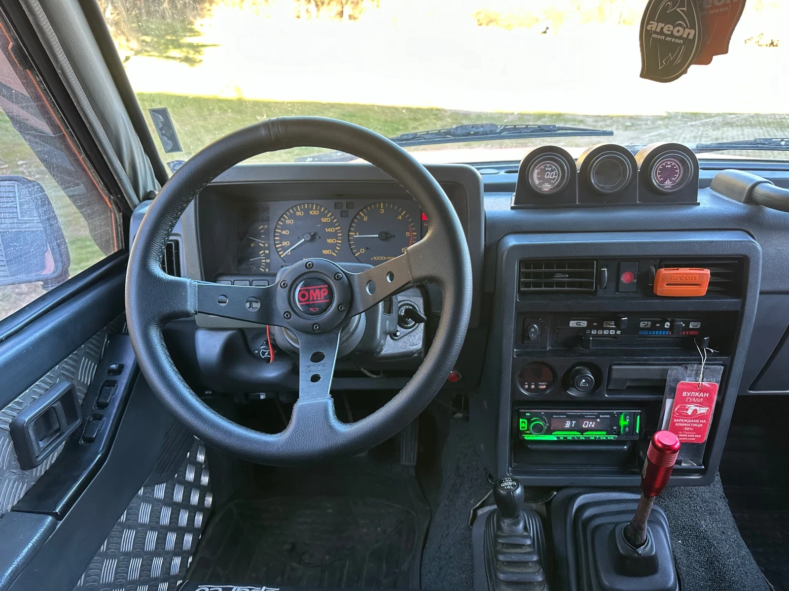 Nissan Patrol Y60 RD28T | Mobile.bg � ����������� 10