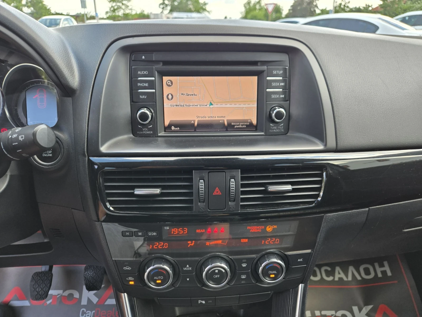 Mazda CX-5 2.2D-150��= 4�4= 6��������= ����= ���������= EU6b | Mobile.bg � ����������� 16