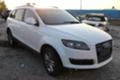 Audi Q7 3.6, снимка 6