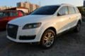 Audi Q7 3.6, снимка 1