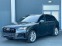 Обява за продажба на Audi Q7 50TDI quattro FACELIFT 3xS-line*7-места*MATRIX*ACC ~ 104 999 лв. - изображение 3