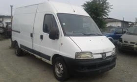 Peugeot Boxer 2.8hdi/  | Mobile.bg    2