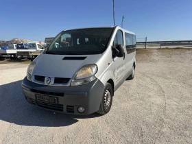 Renault Trafic | Mobile.bg    2