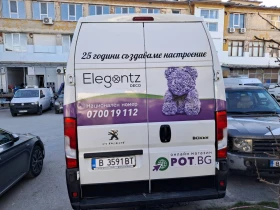 Peugeot Boxer | Mobile.bg � ����� ������ 4