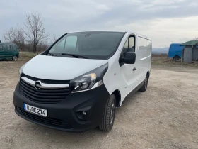 Opel Vivaro Euro 6, Климатик | Auto.bg — изображение 2