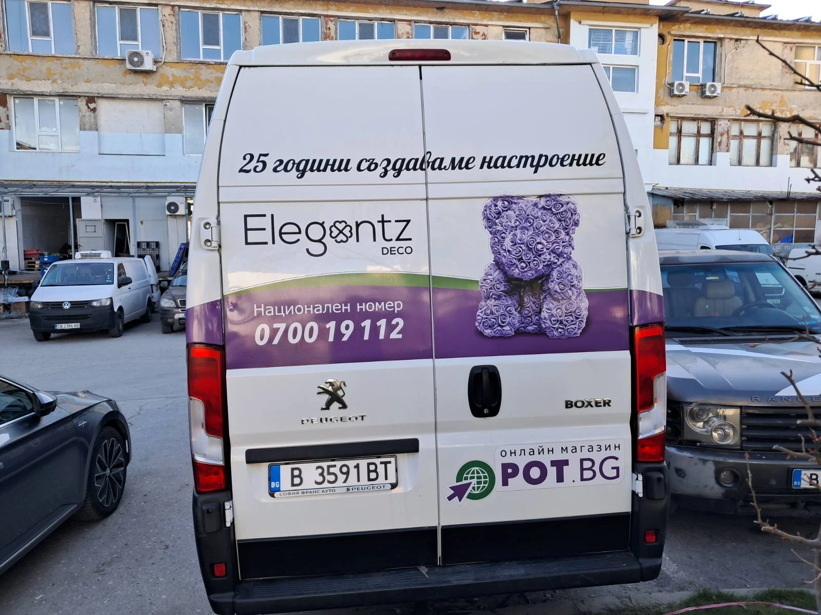 Peugeot Boxer, снимка 4 - Бусове и автобуси - 53781993