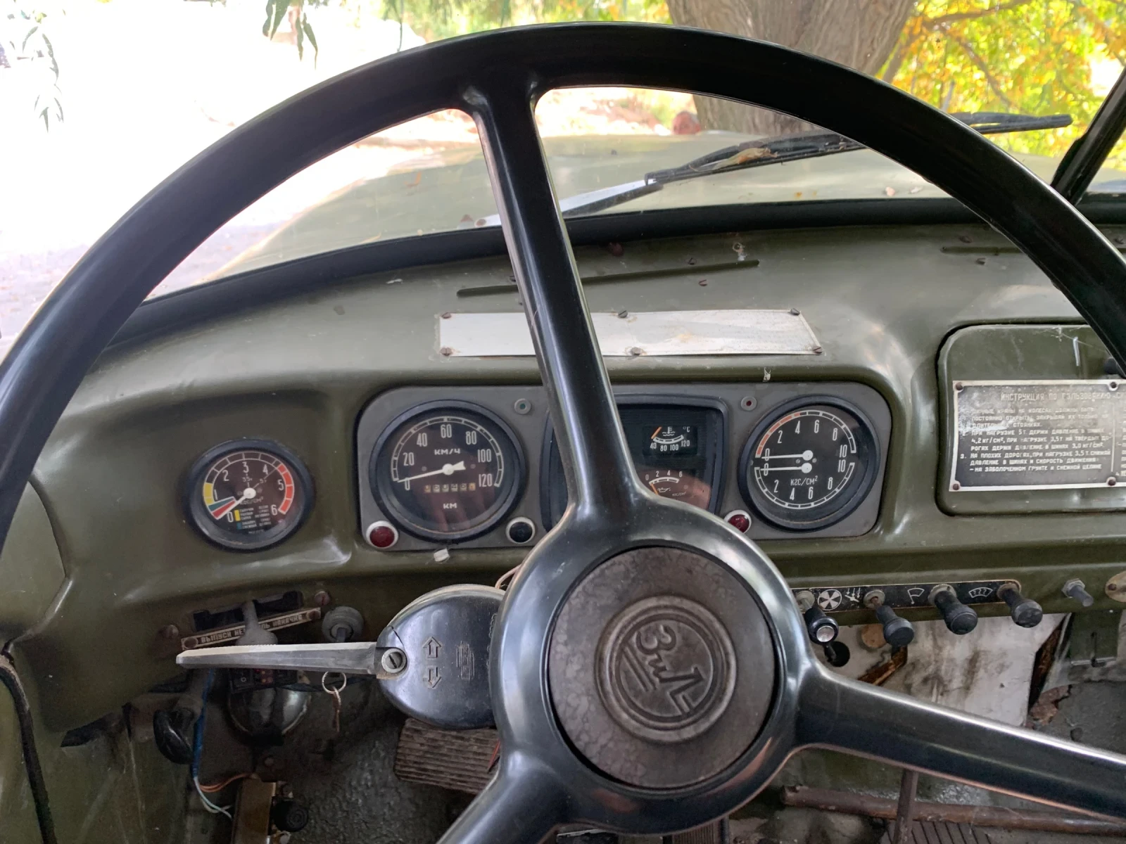 Zil 131  - изображение 5