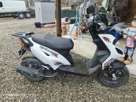 Generic Race Generic Paradise 50cc , снимка 2