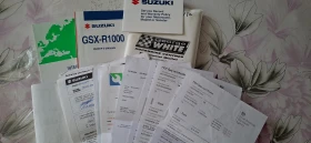 Suzuki Gsxr 1000 K7 | Mobile.bg    17