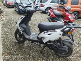 Generic Race Generic Paradise 50cc  | Auto.bg — изображение 5