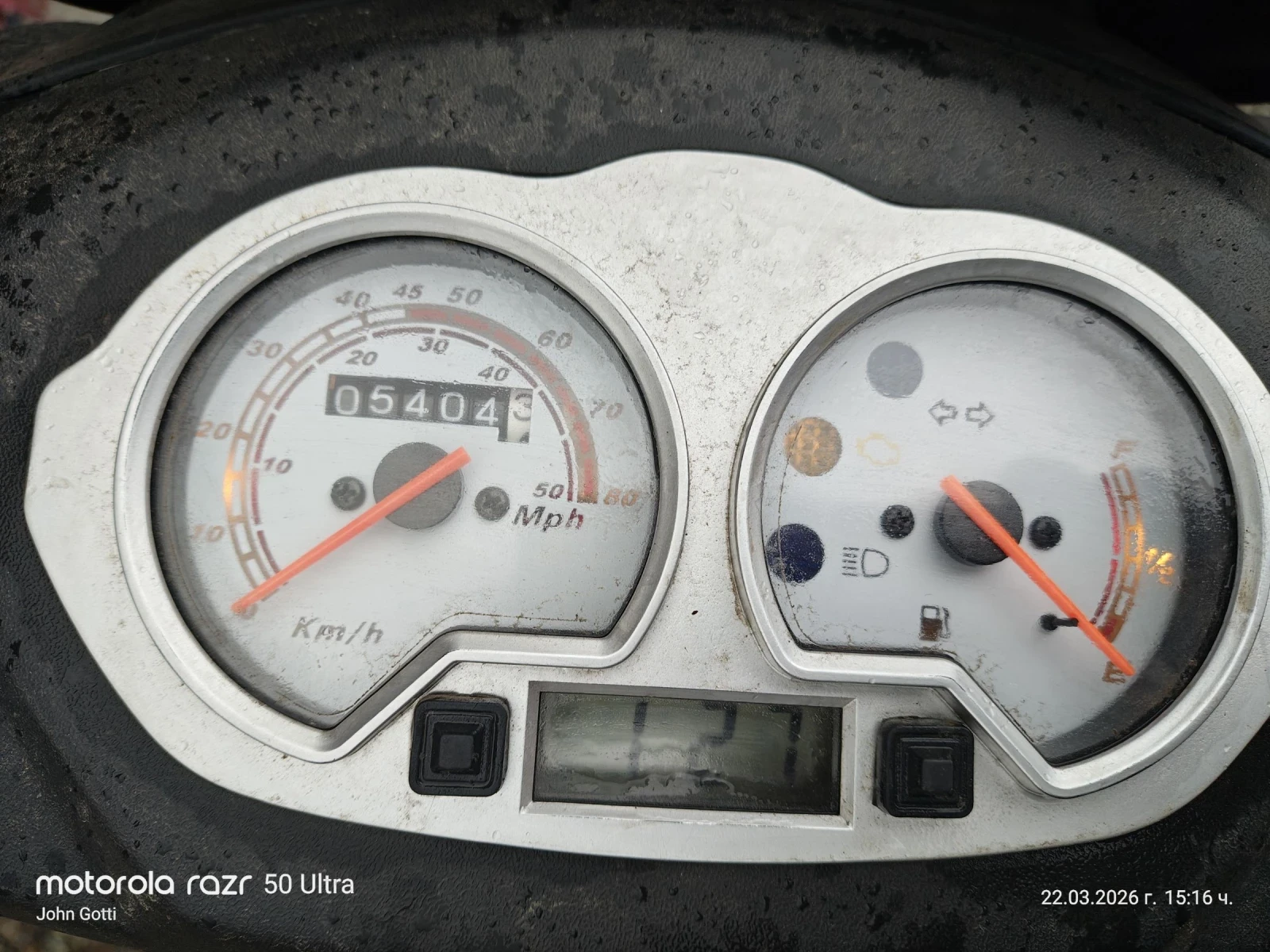 Generic Race Generic Paradise 50cc , снимка 9 - Мотоциклети и мототехника - 53935553