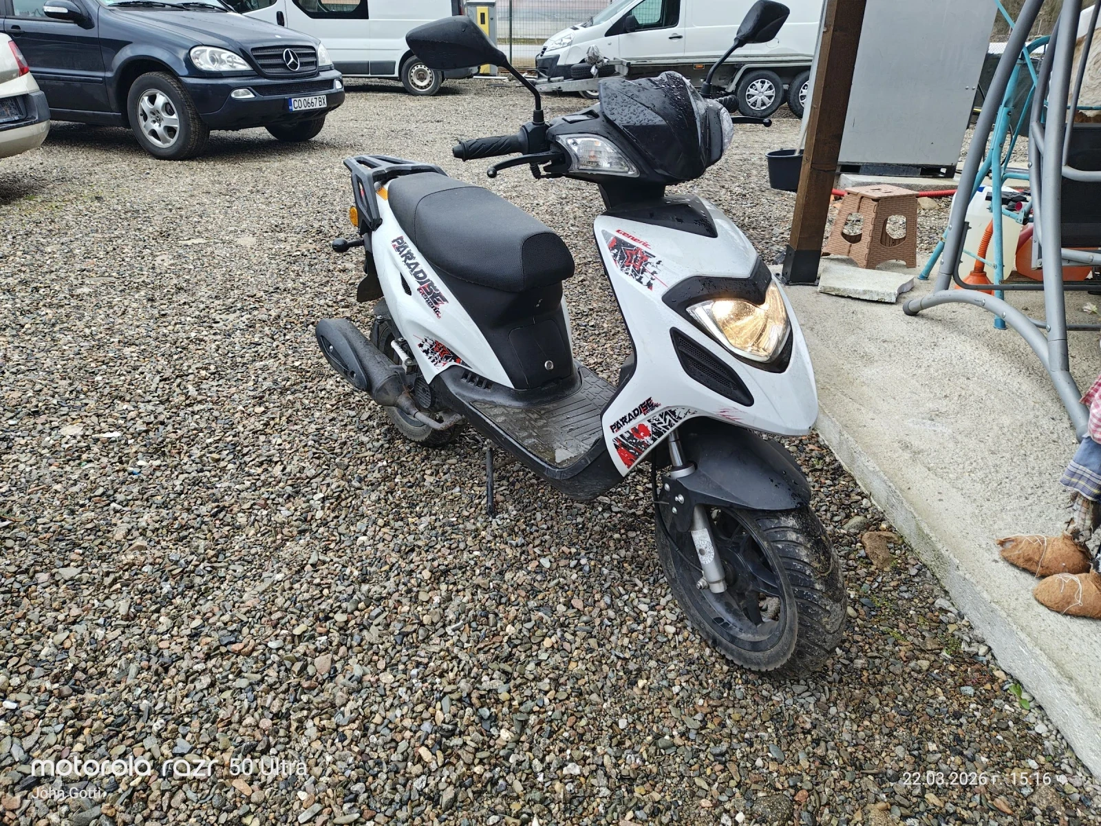 Generic Race Generic Paradise 50cc 