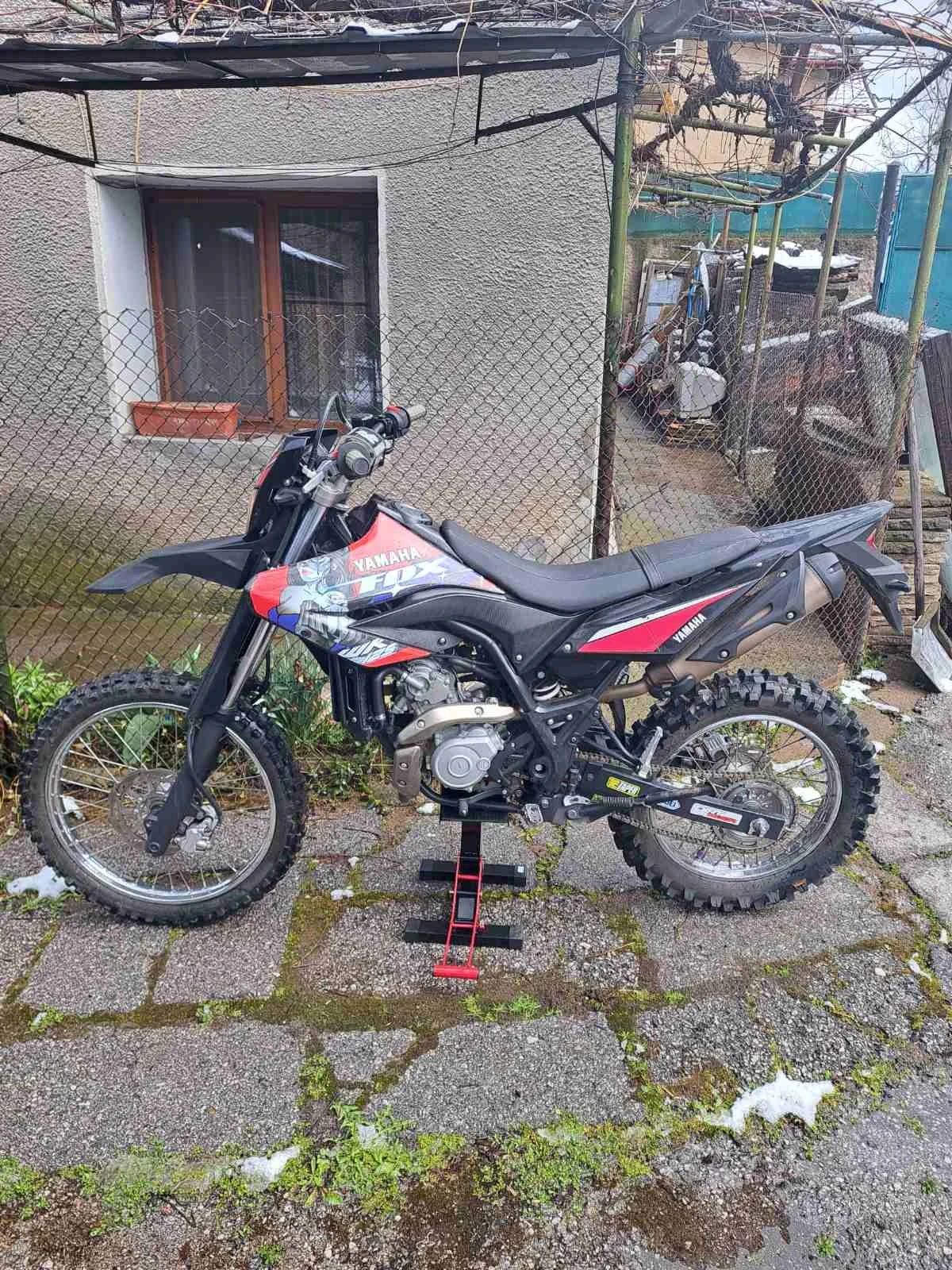 Yamaha Wr 125