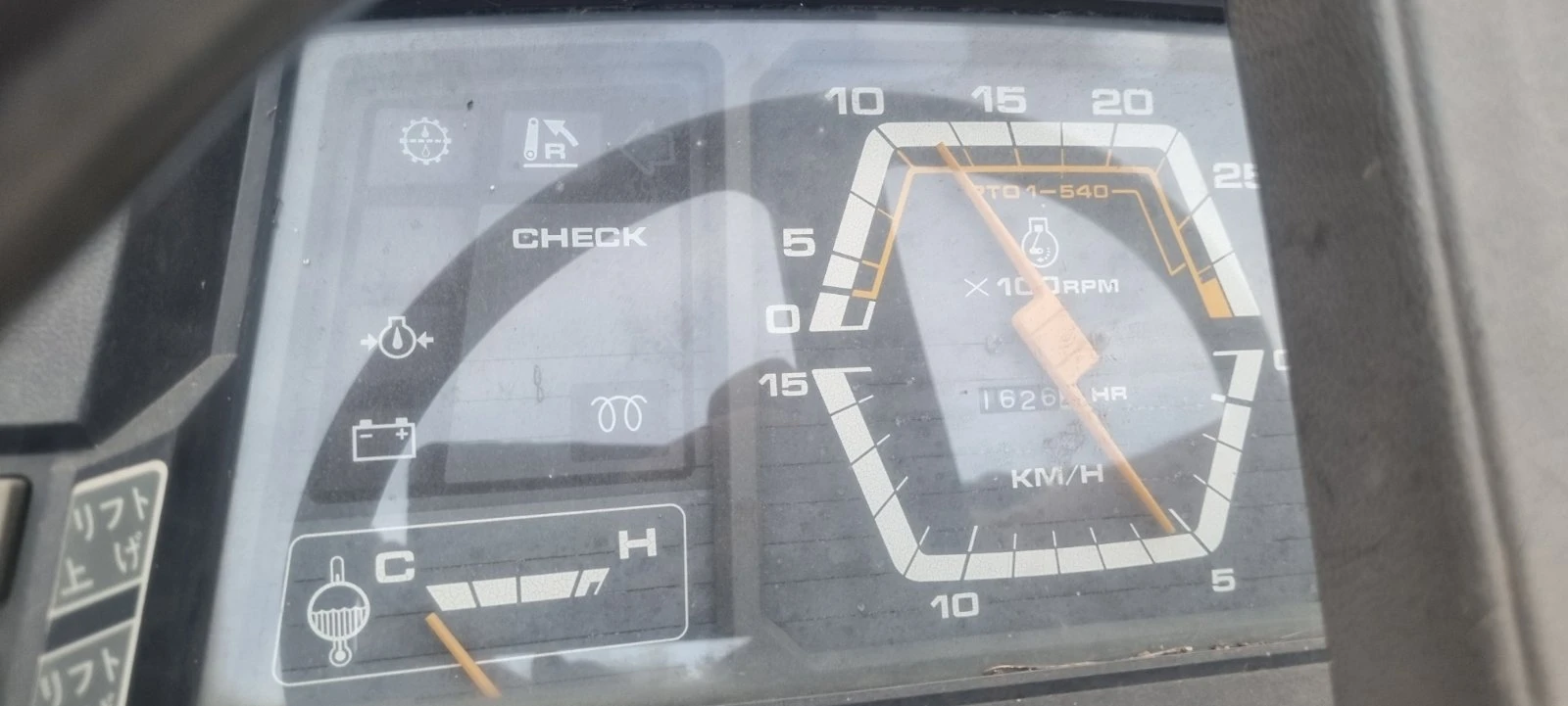 Трактор Mitsubishi  - изображение 5