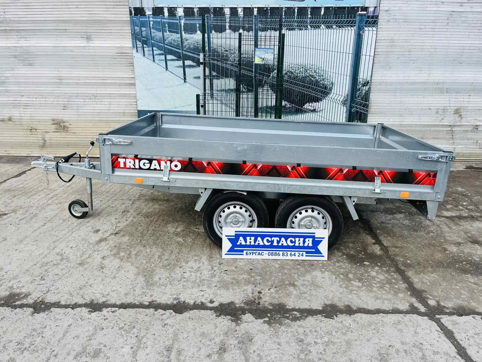   Lider   TRIGANO TP39550 | Mobile.bg   2