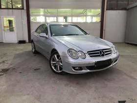 Рама и Каросерия за Mercedes-Benz CLK, снимка 2