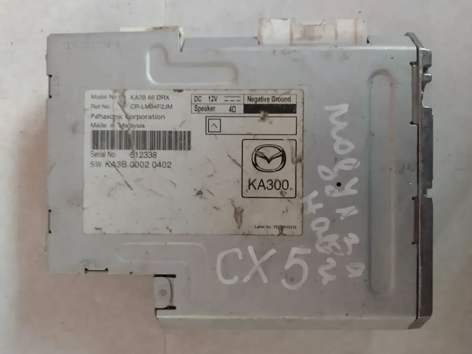 KA3B 66 DRX ��������� ����/�����,��������,����������,��������� Mazda CX-5 KA3B66DRX | Mobile.bg � ����������� 1