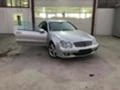 Рама и Каросерия за Mercedes-Benz CLK, снимка 1