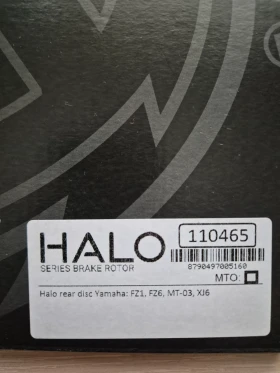 �������� ������� Moto-Master Halo | Mobile.bg � ����� ������ 5