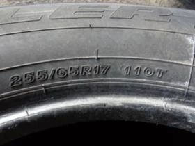 Гуми Летни 255/65R17, снимка 10