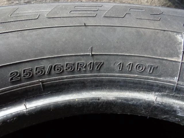 Гуми Летни 255/65R17, снимка 10 - Гуми и джанти - 25825152