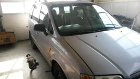 Hyundai Trajet 2.0CRDI Разпродажба, снимка 4