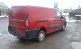Peugeot Expert 1.6hdi/на части, снимка 3