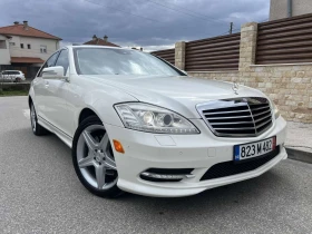 Mercedes-Benz S 500 S550 4 Matic Long , снимка 2