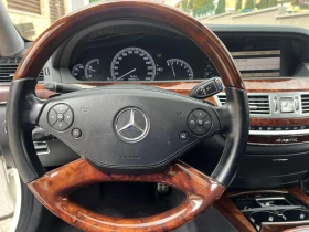 Mercedes-Benz S 500 S550 4 Matic Long , снимка 10