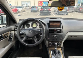 Mercedes-Benz C 320 CDI V6 224HP 7G-TRONIK АВАНГАРД РЕГИСТРИРАН, снимка 7