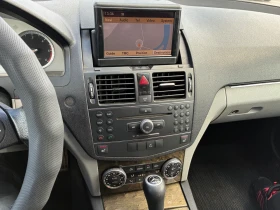 Mercedes-Benz C 320 CDI V6 224HP 7G-TRONIK АВАНГАРД РЕГИСТРИРАН, снимка 9