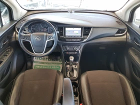 Opel Mokka X 1.6 CDTI АВТОМАТИК EURO 6B /02/2018г. , снимка 10