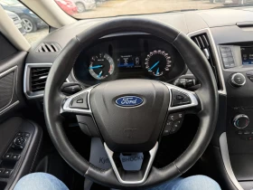 Ford S-Max 2.0 TDCI 150 к.с, снимка 16