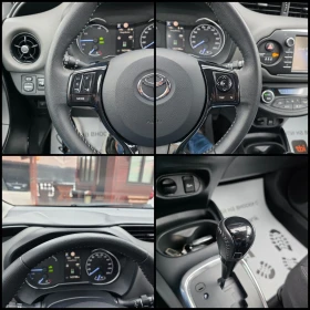 Toyota Yaris 1.5/HYBRID/DISTRONIC/LINE-ASSIST/ОБСЛУЖЕН/ГАРАНЦИЯ, снимка 8