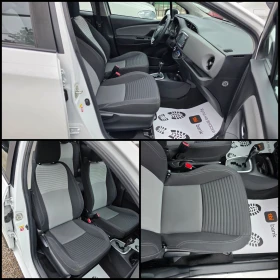 Toyota Yaris 1.5/HYBRID/DISTRONIC/LINE-ASSIST/ОБСЛУЖЕН/ГАРАНЦИЯ, снимка 6