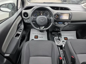 Toyota Yaris 1.5/HYBRID/DISTRONIC/LINE-ASSIST/ОБСЛУЖЕН/ГАРАНЦИЯ, снимка 7