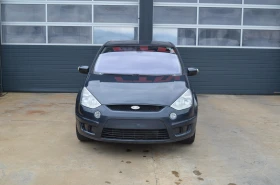 Ford S-Max 2.0, снимка 1
