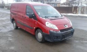 Peugeot Expert 1.6hdi/  | Mobile.bg    2