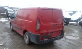 Peugeot Expert 1.6hdi/  | Mobile.bg    4