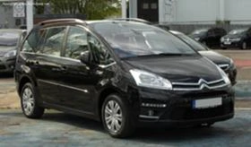  Citroen Grand C4 Pic...