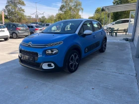 Citroen C3 1.6 hdi, снимка 16