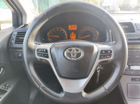 Toyota Avensis 1.8I AVTOMATUC, снимка 12