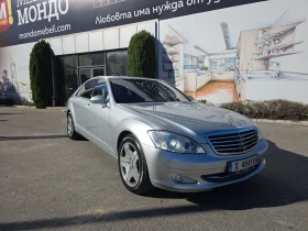 Mercedes-Benz S 600, снимка 1