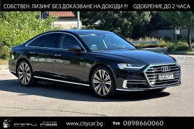     Audi A8 50 TDI/ QUATTRO/ MATRIX/ B&O/ HEAD UP/ 360/ 3xTV/